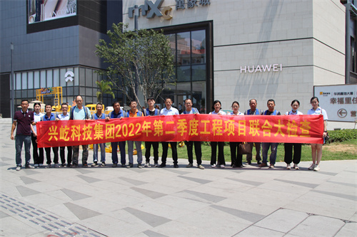 ����� -jinnianhui | jinnian
